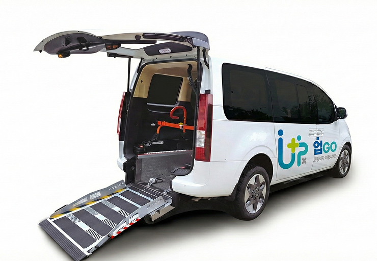 비응급 병원이동 서비스